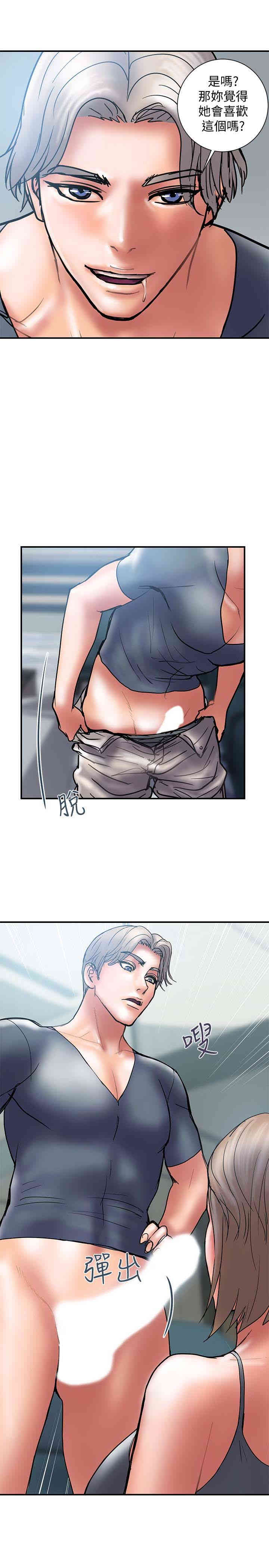 第13张