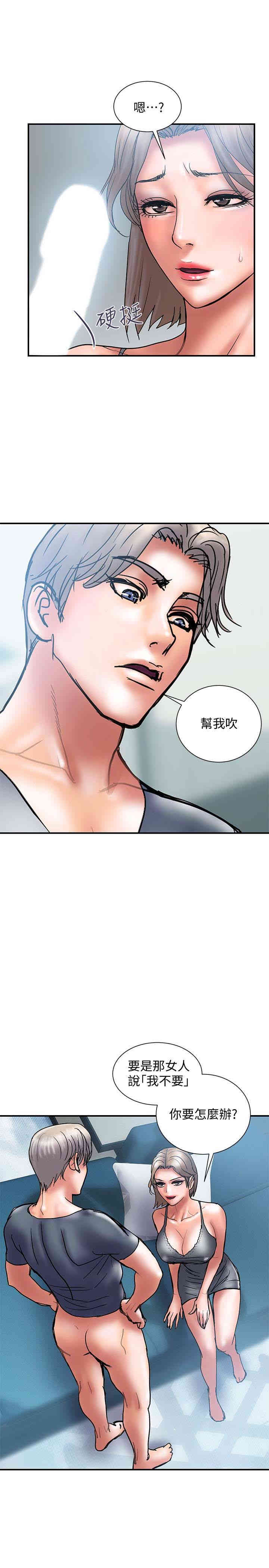 第14张