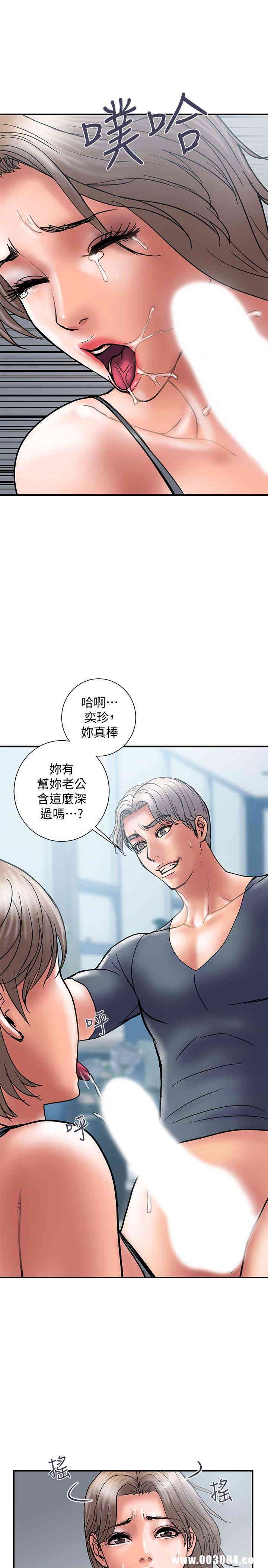 第17张