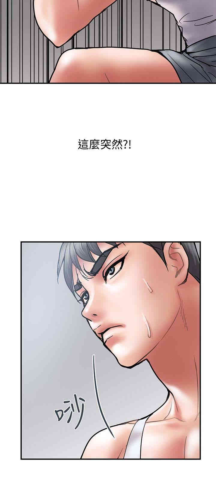 第9张