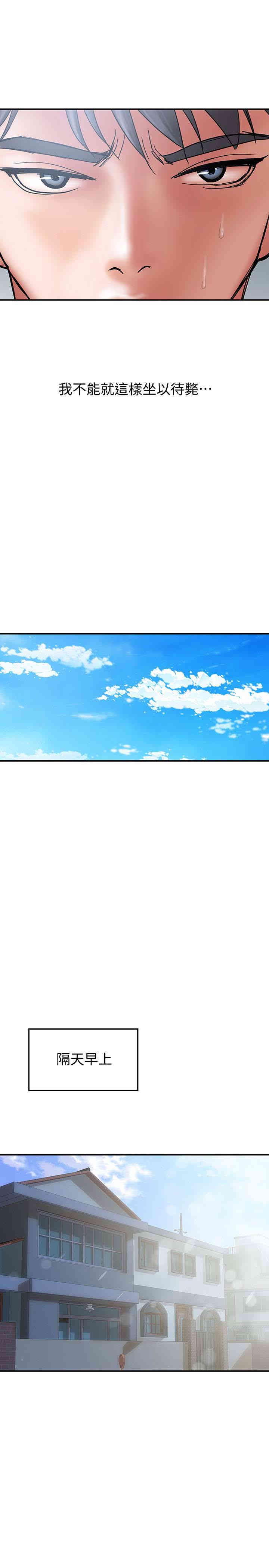 第10张