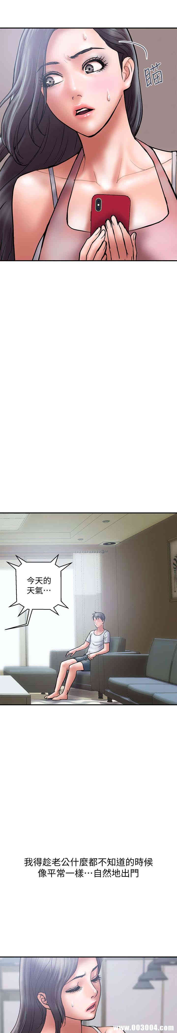 第13张