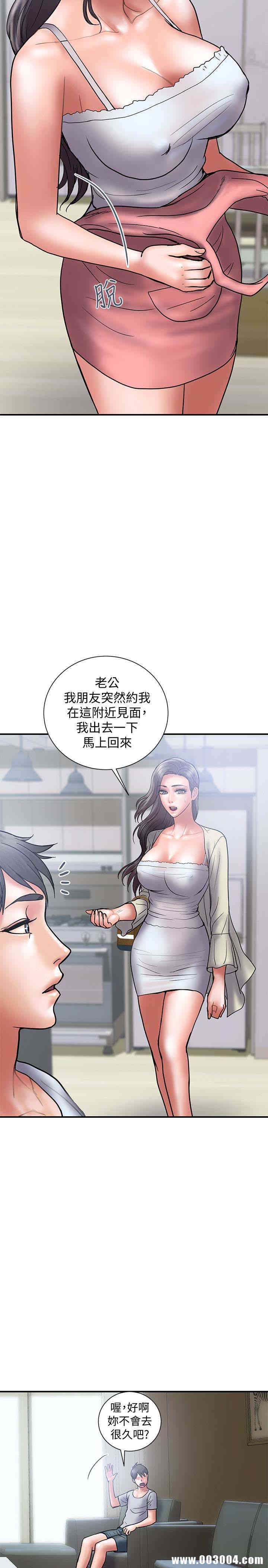 第14张