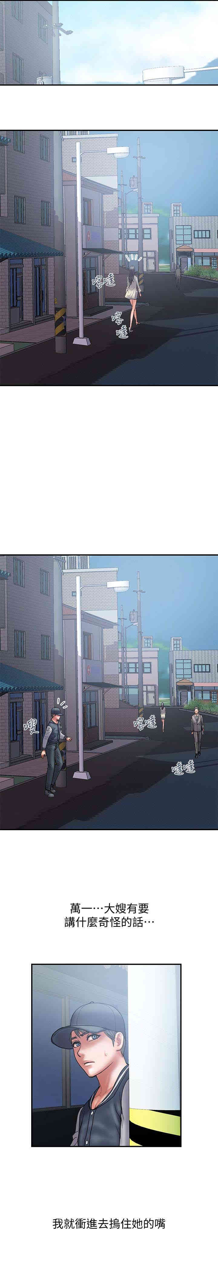 第17张