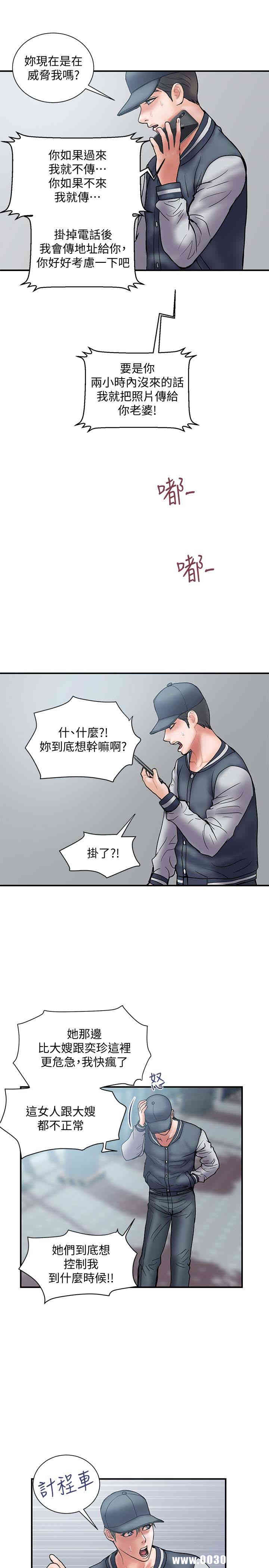 第22张