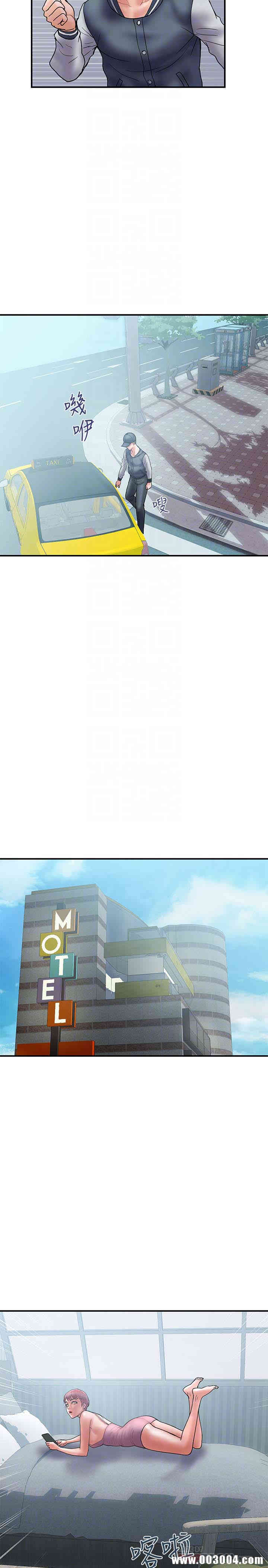 第23张