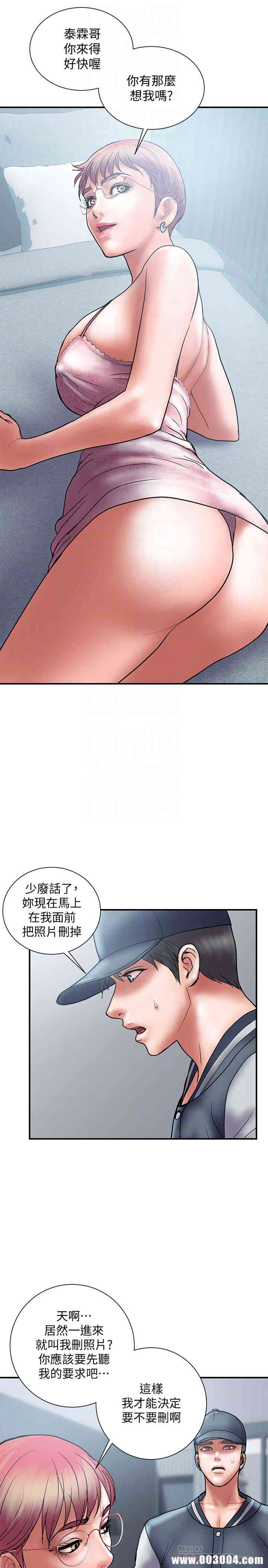 第25张