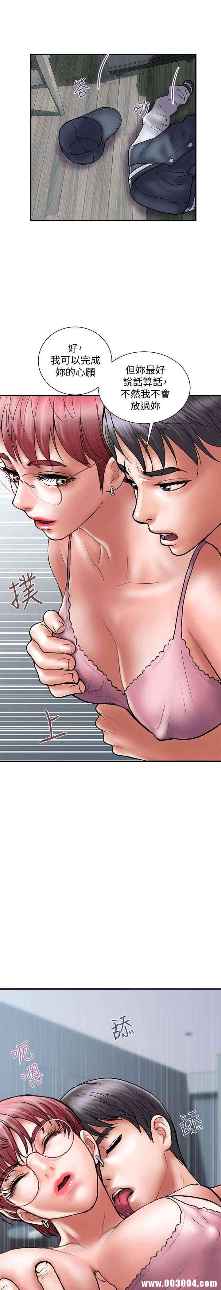 第28张