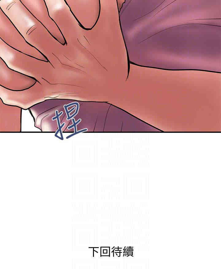 第29张