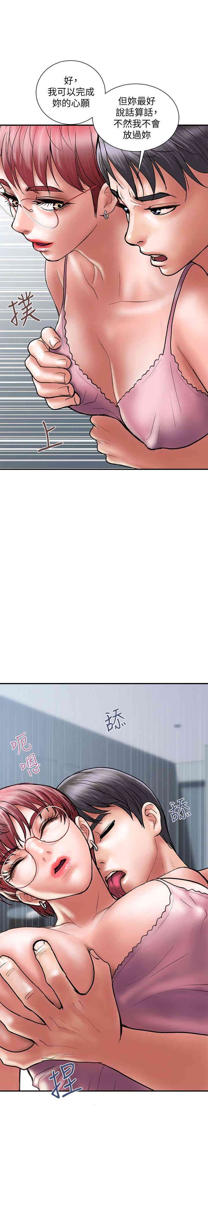 第1张