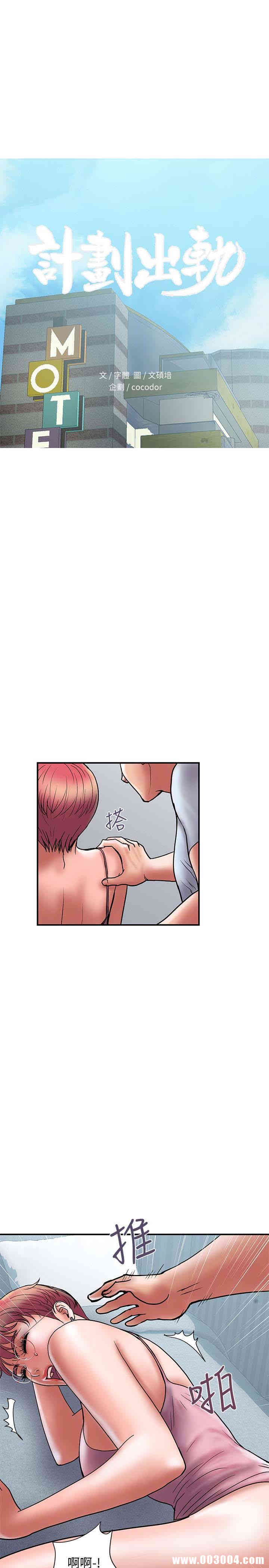 第2张