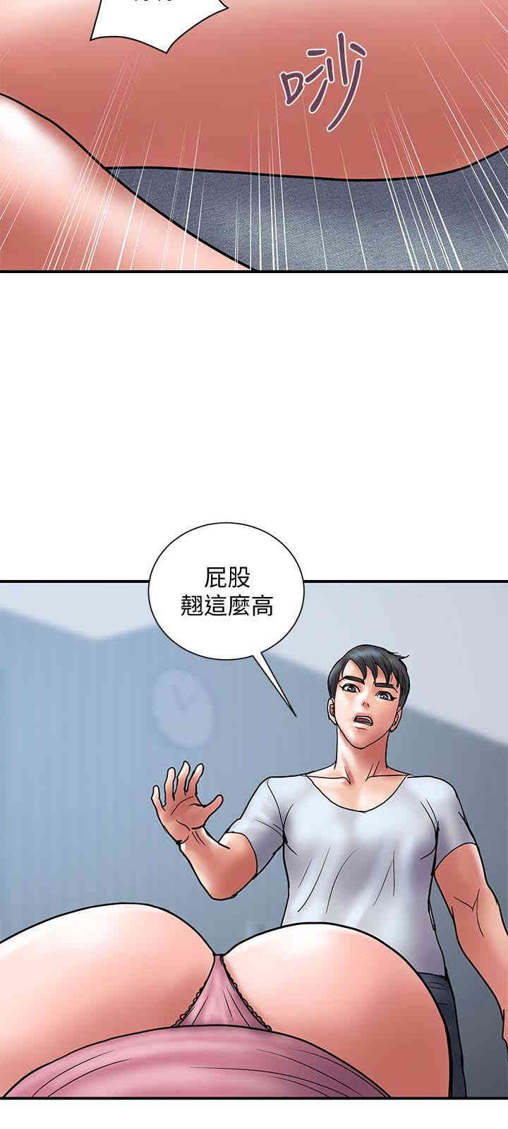 第3张