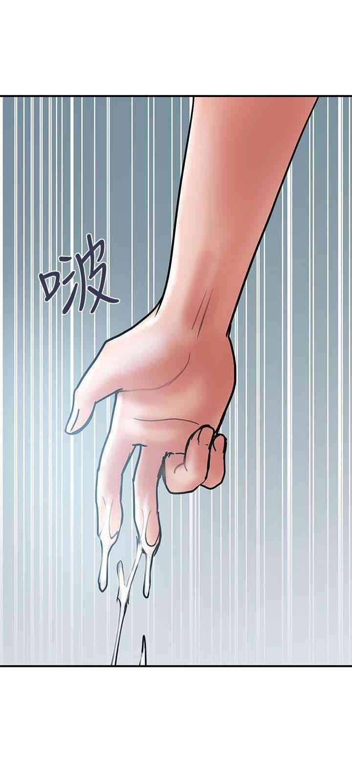 第9张