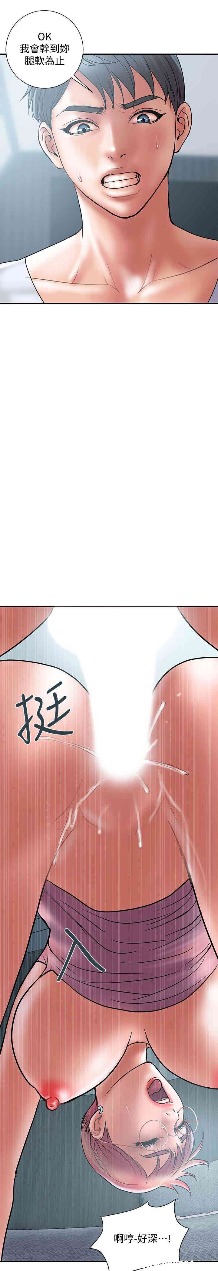 第13张