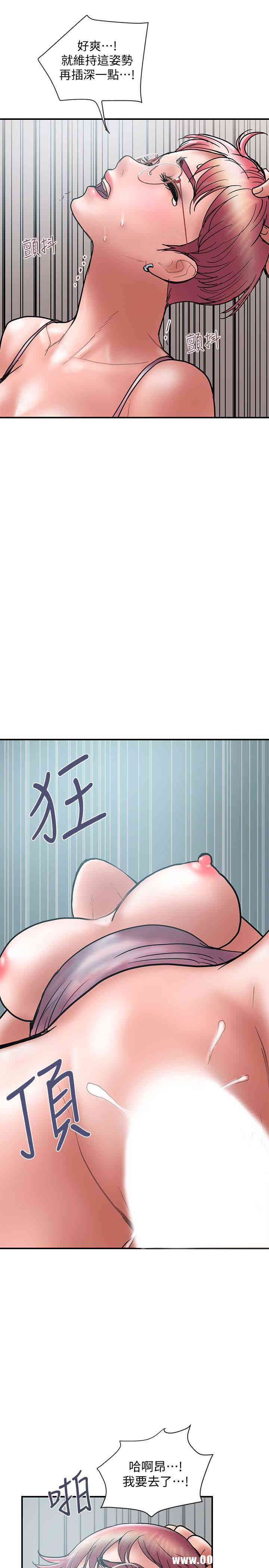 第17张