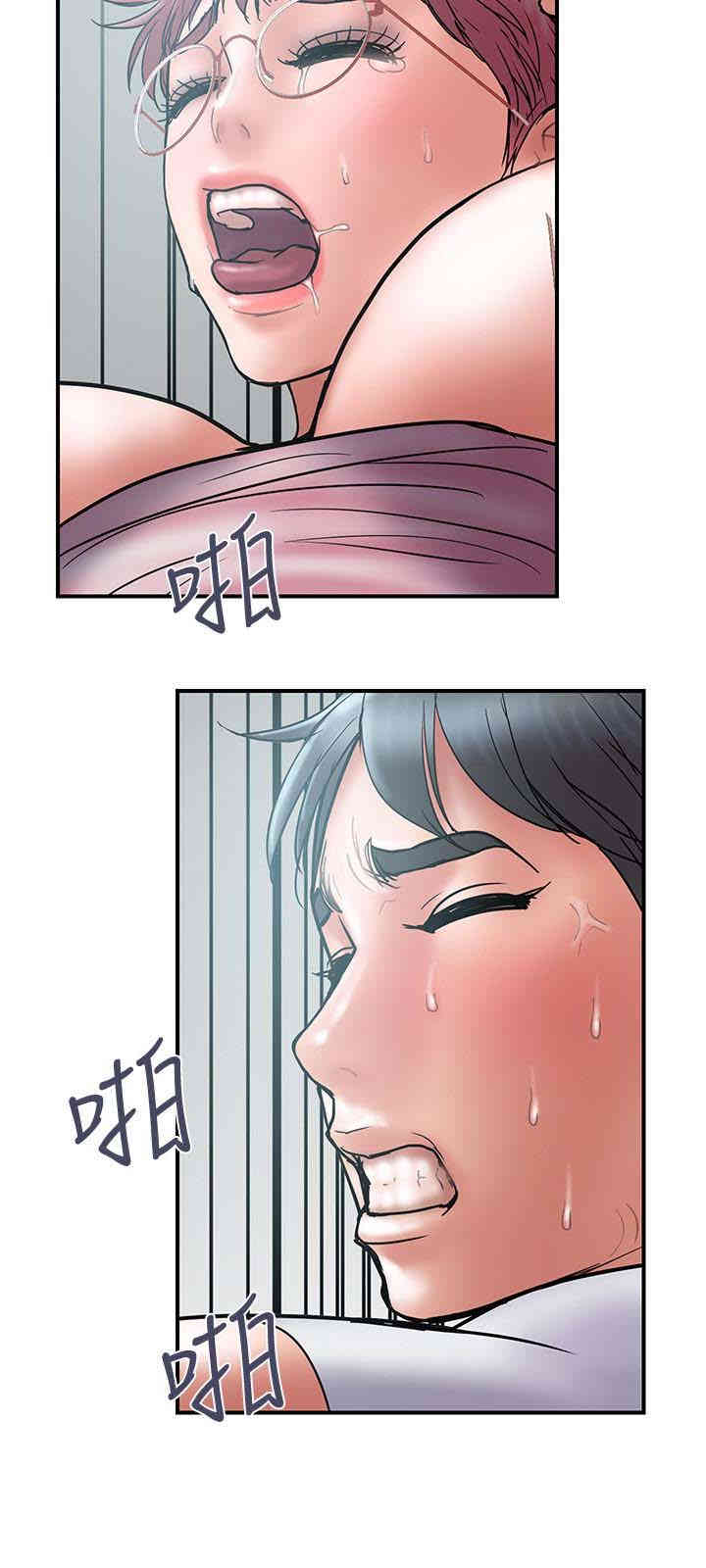 第18张