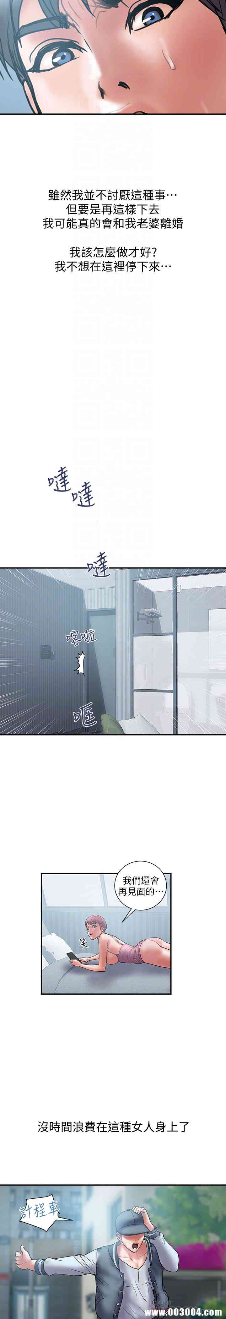 第23张