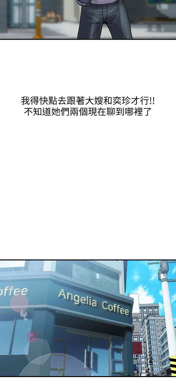 第24张