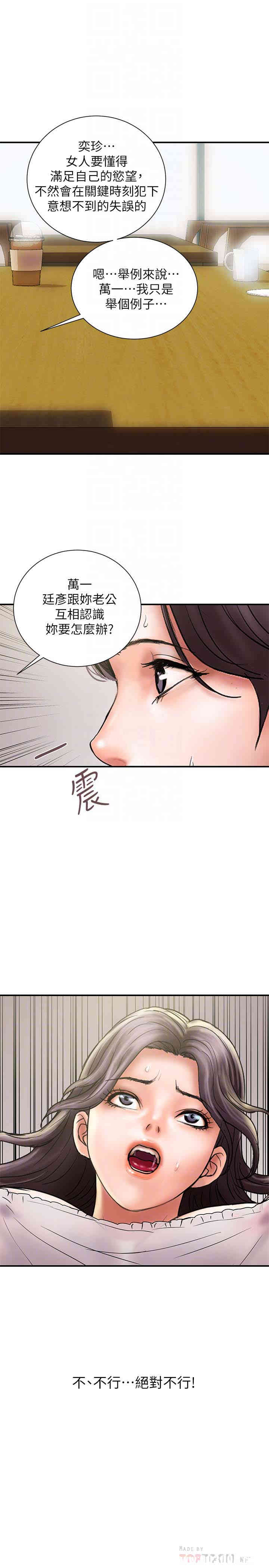 第29张