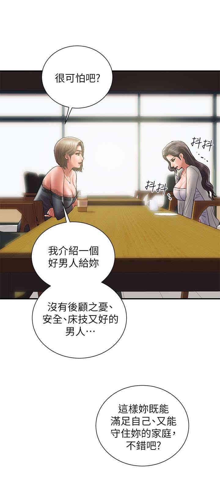第30张