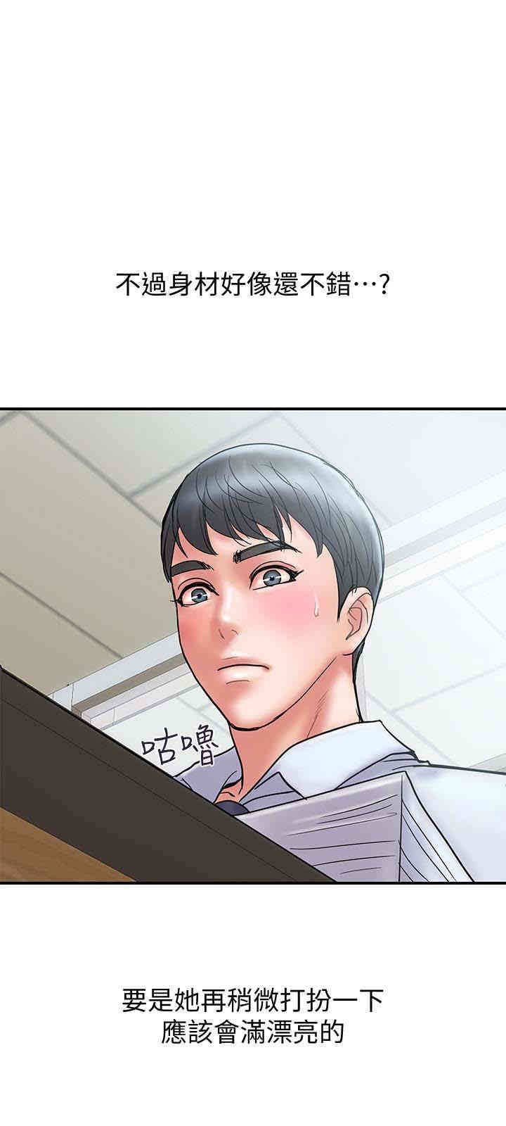 第6张