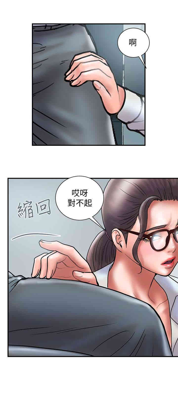 第9张
