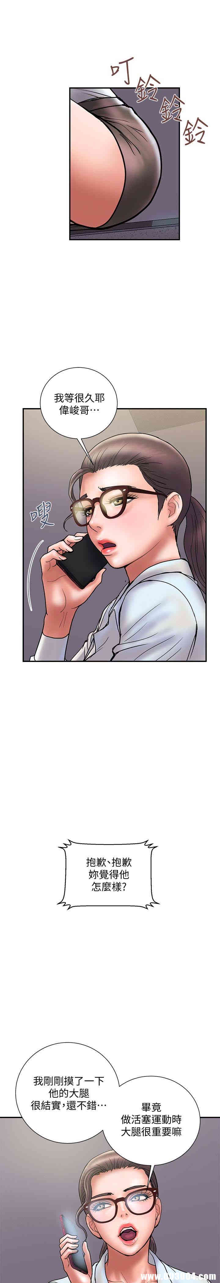 第13张