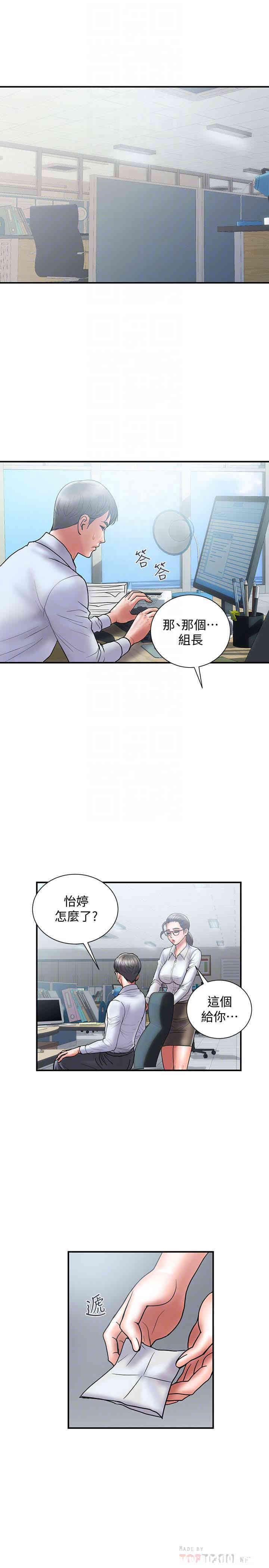 第19张