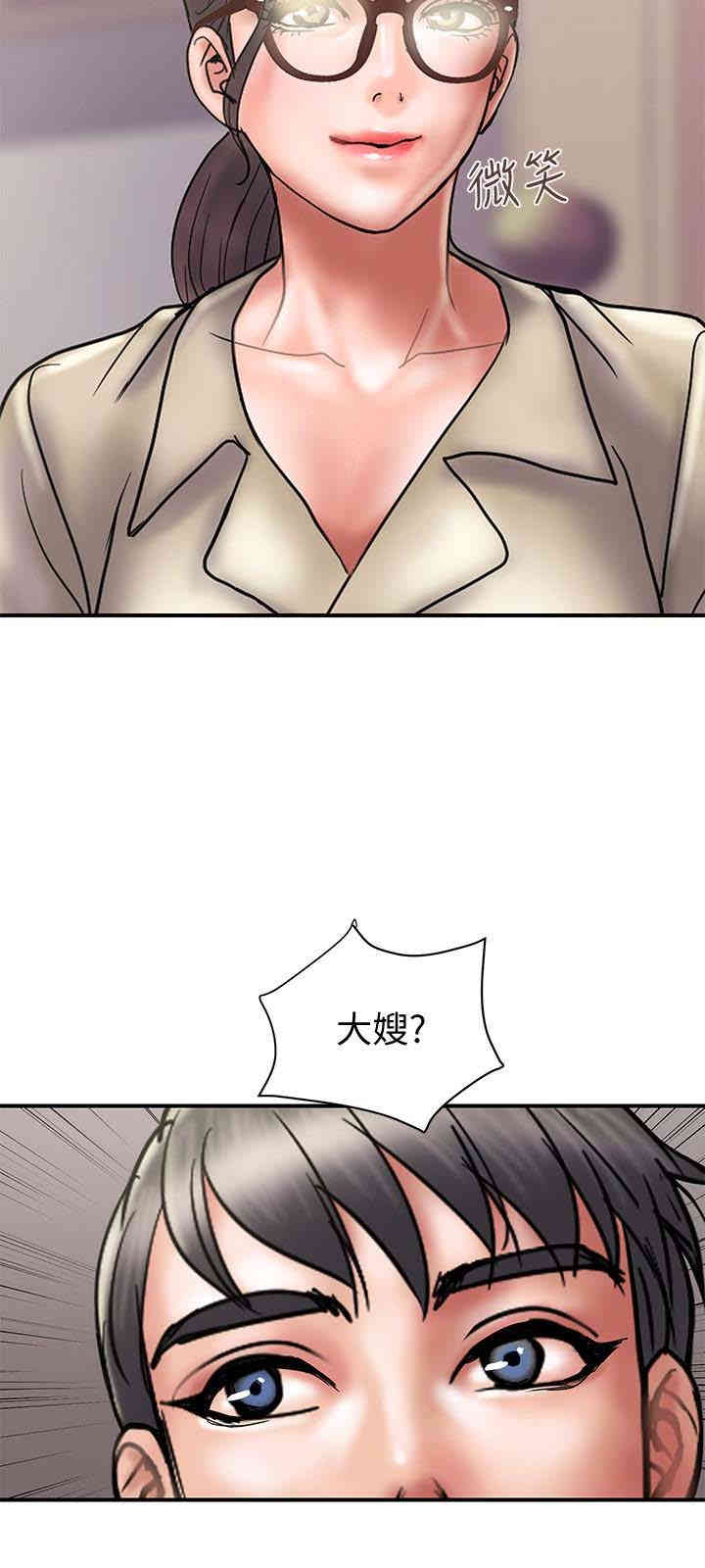 第24张