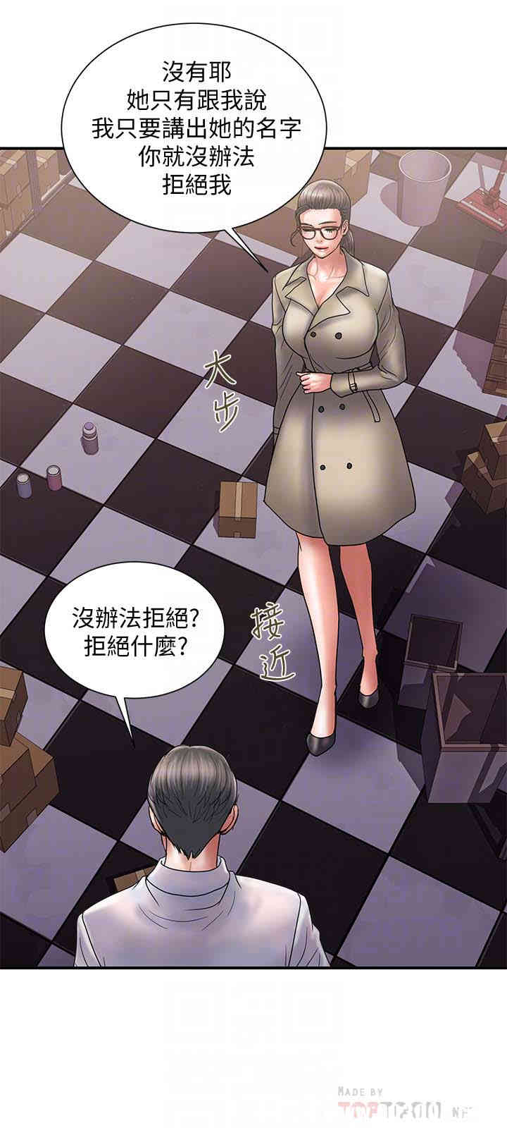 第27张