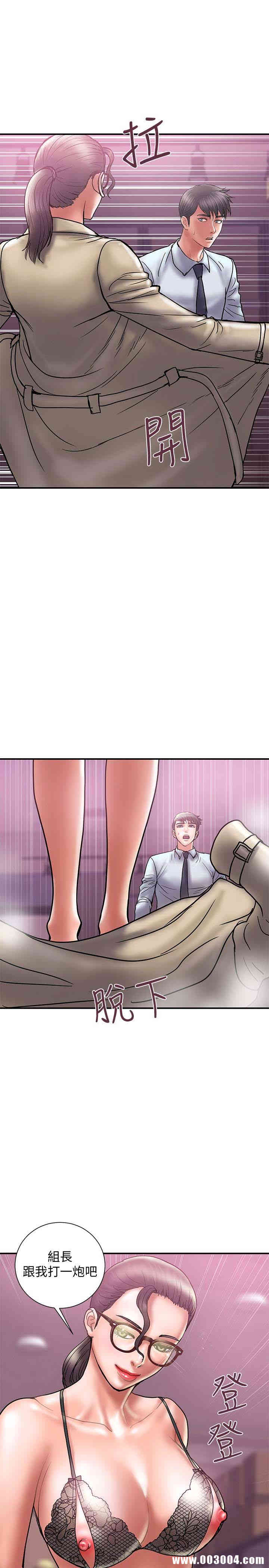 第28张