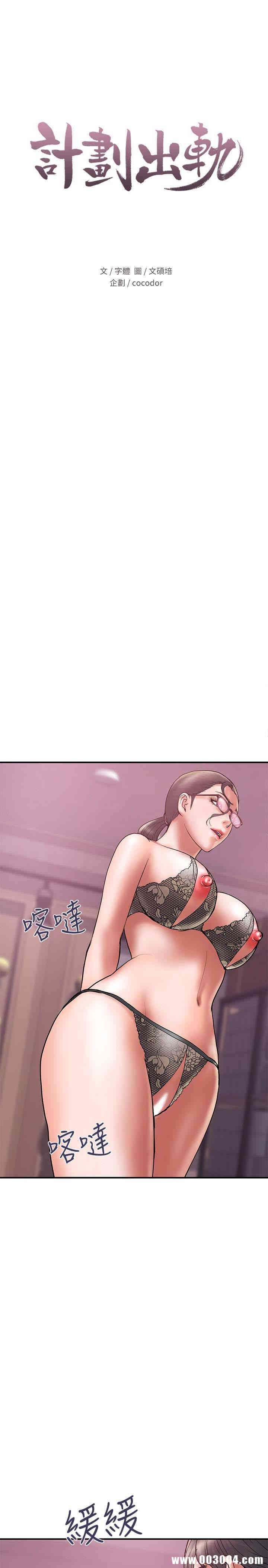 第2张
