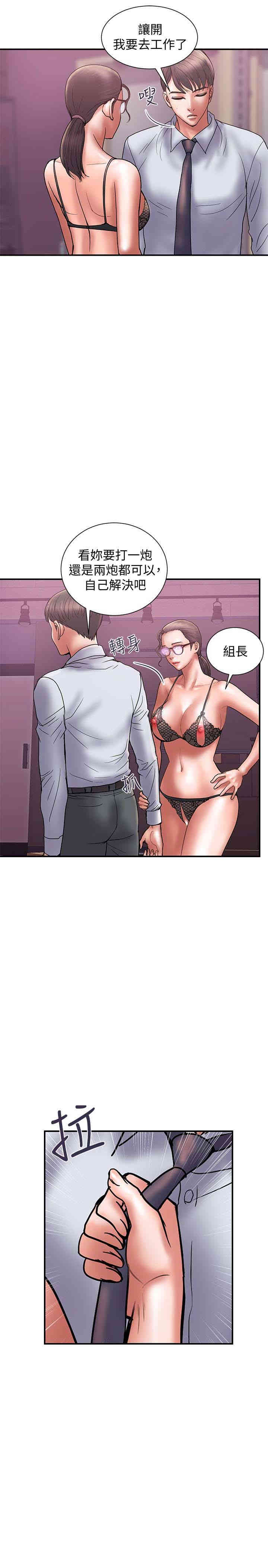 第4张