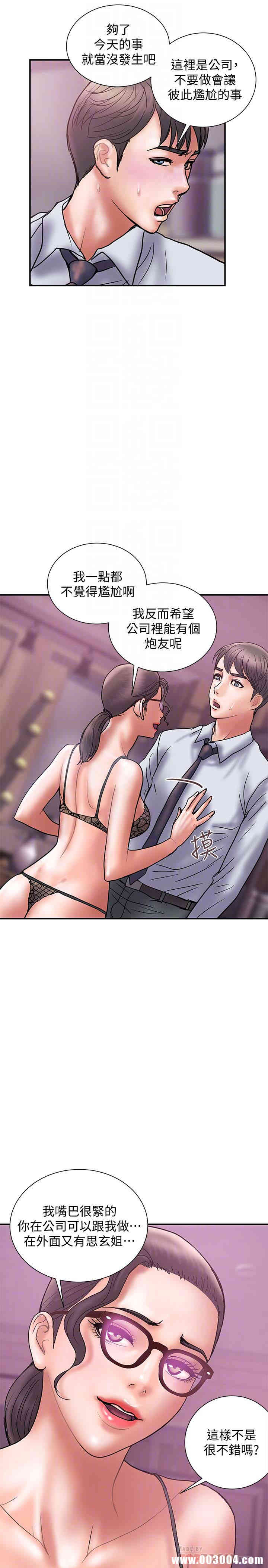 第7张