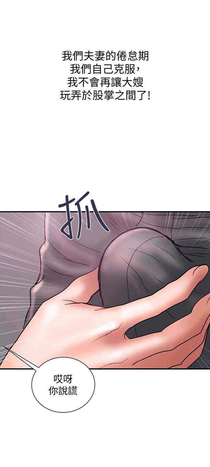 第9张