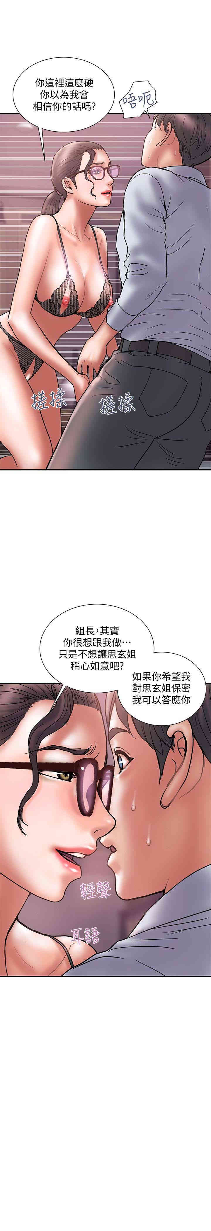 第10张