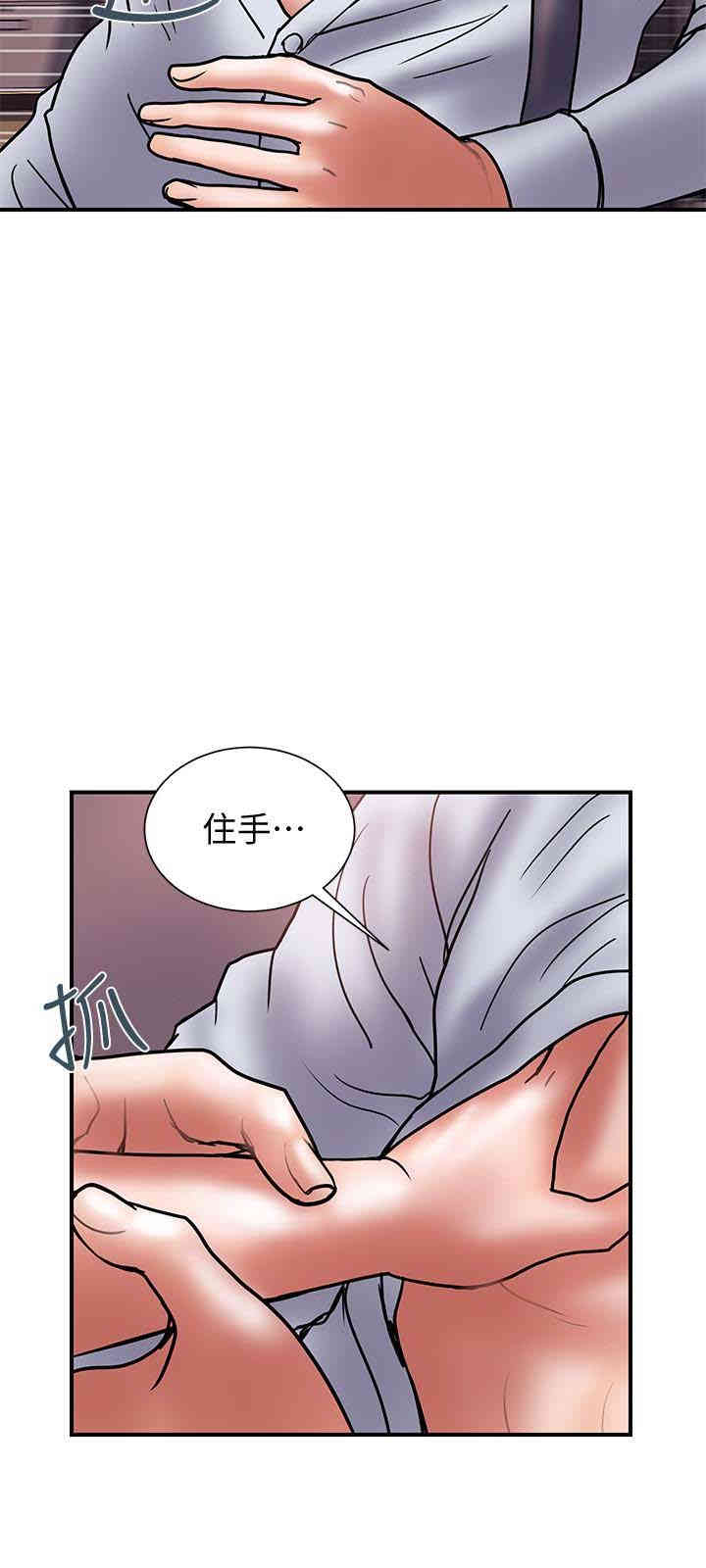 第12张