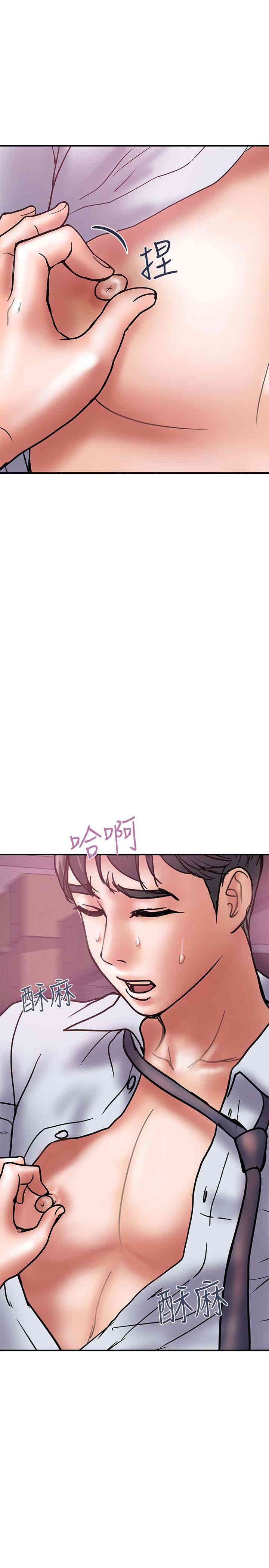 第13张