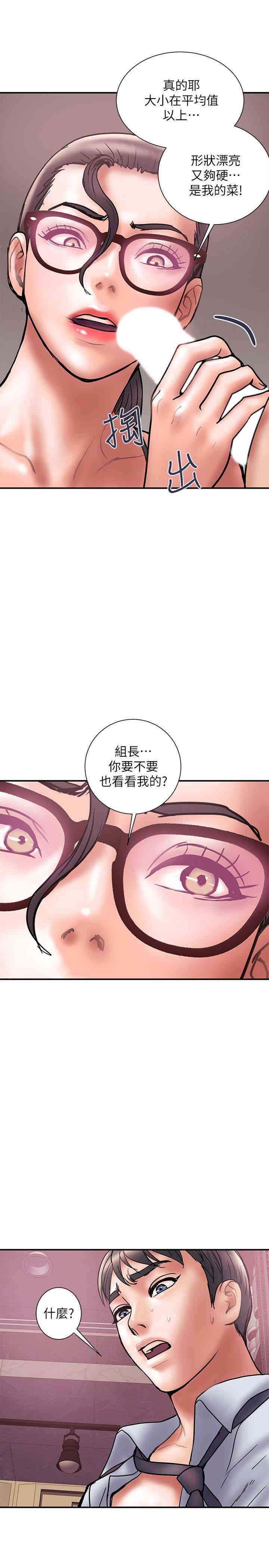 第16张