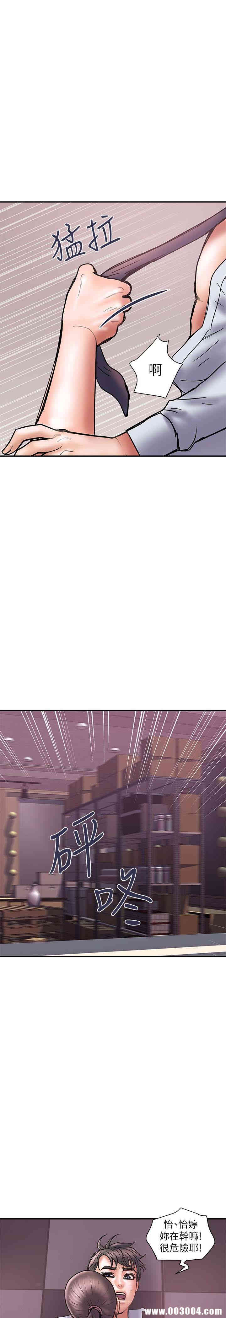第17张
