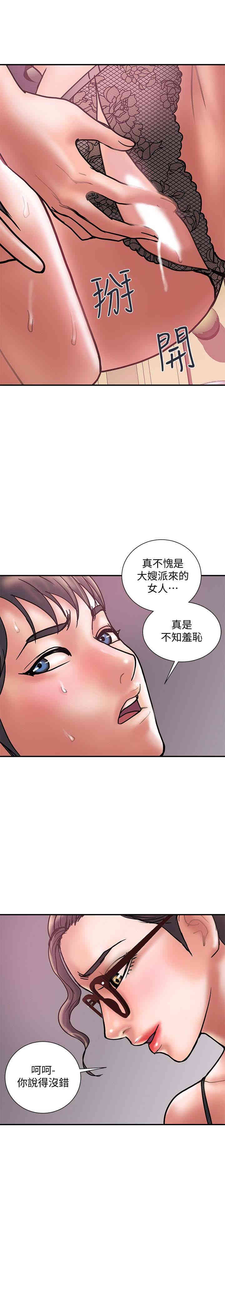 第22张