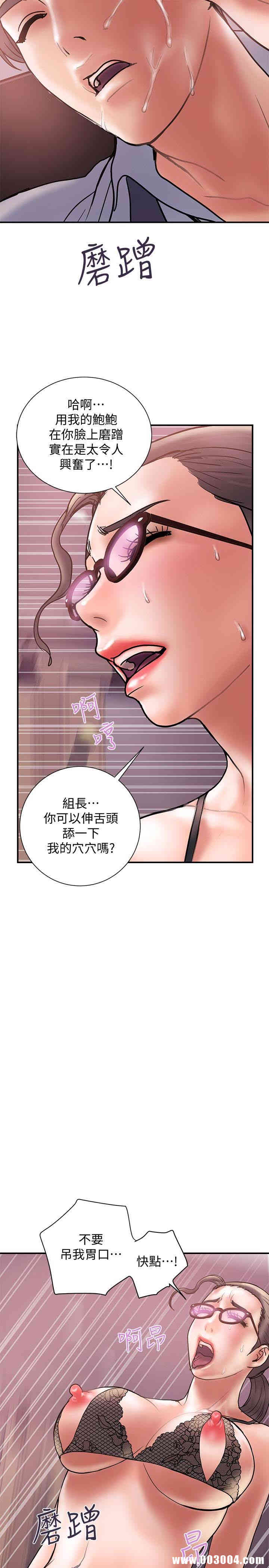 第26张