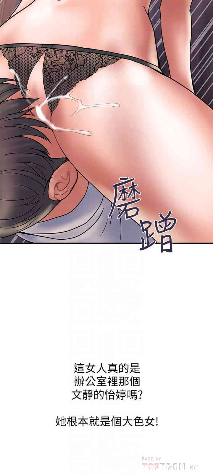 第27张