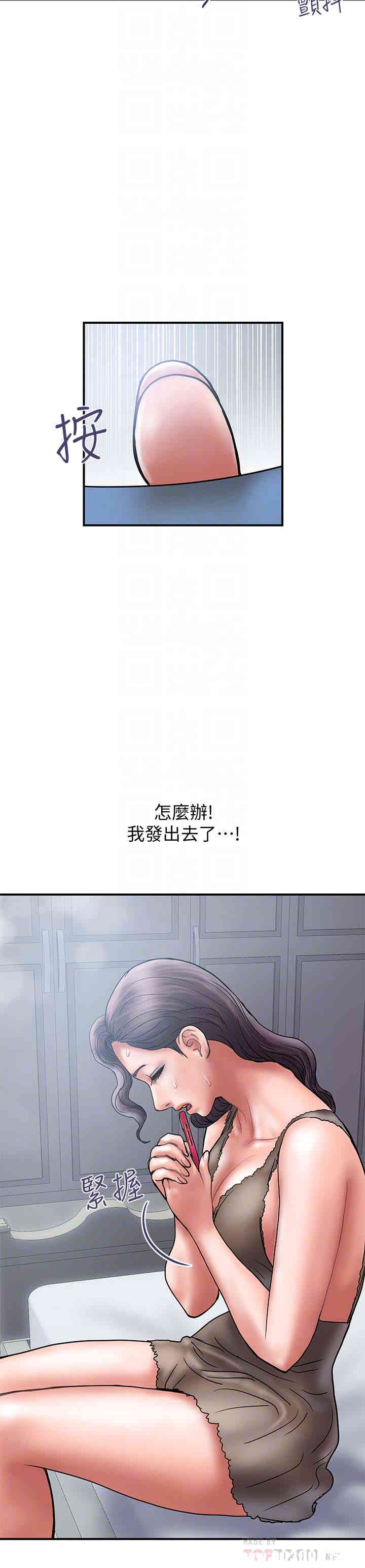 第27张