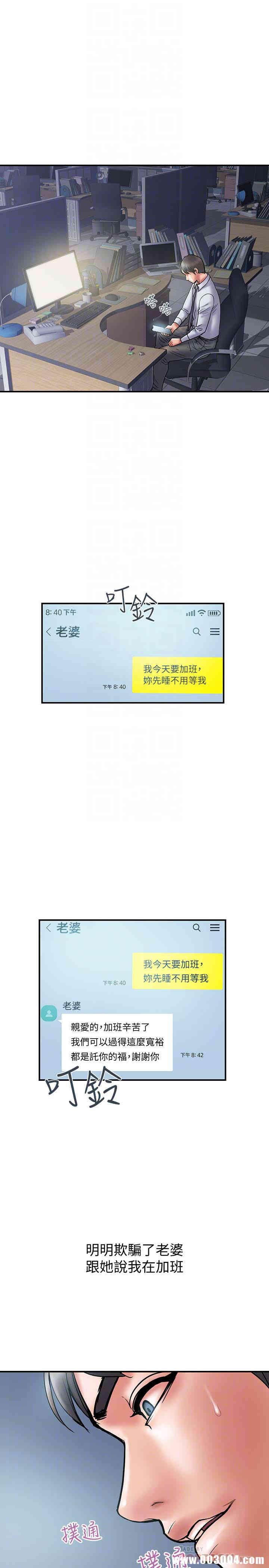 第15张