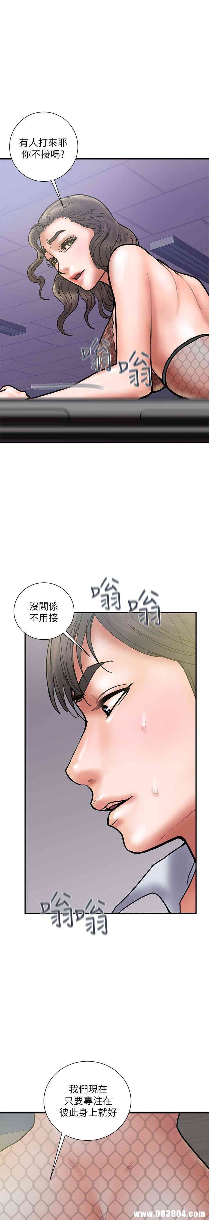 第28张
