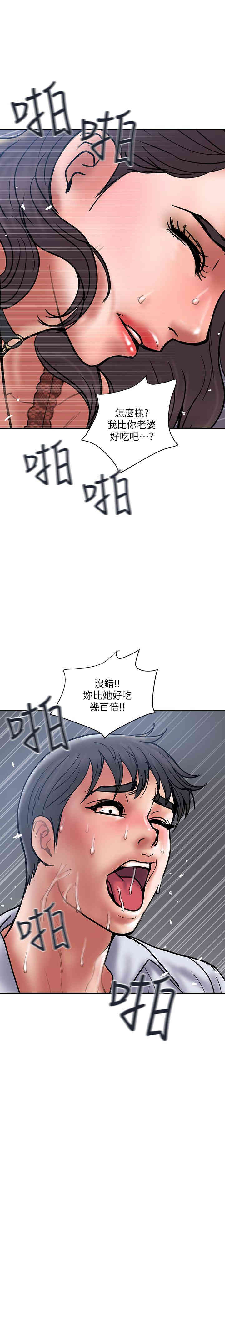 第3张