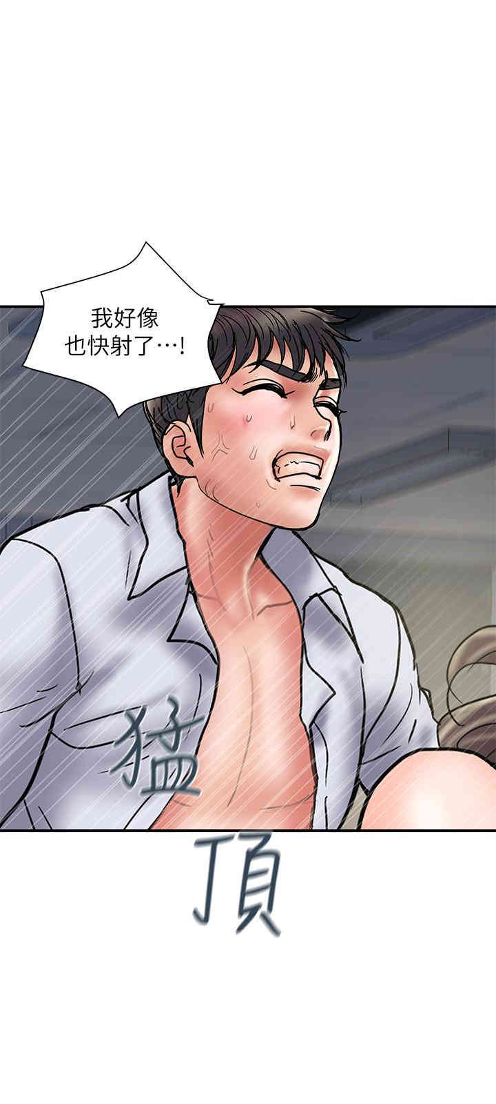 第10张