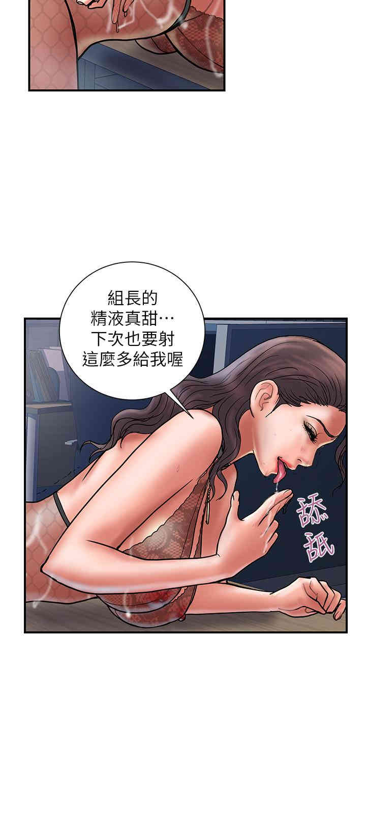 第12张