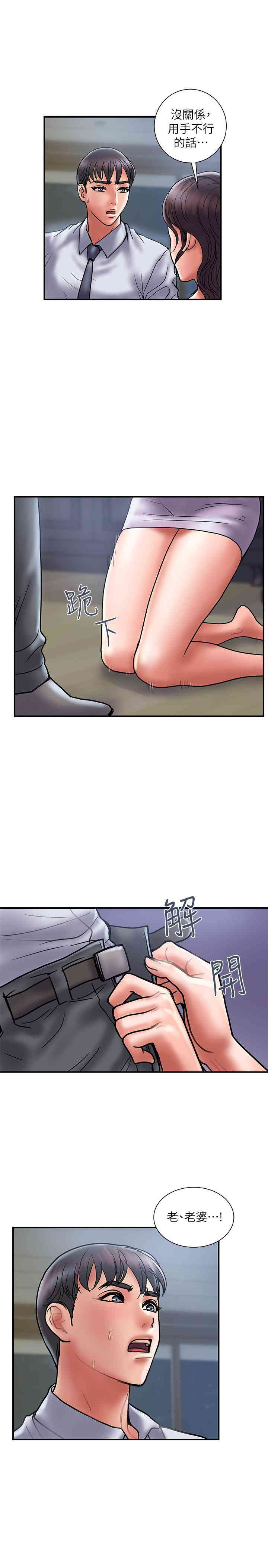 第22张